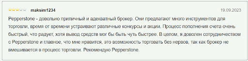 pepperstone.com отзывы