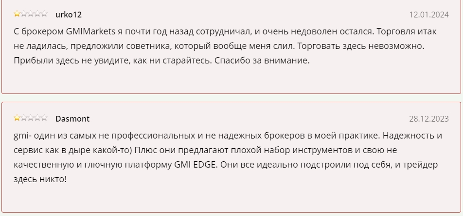 firsttradefx.com отзывы