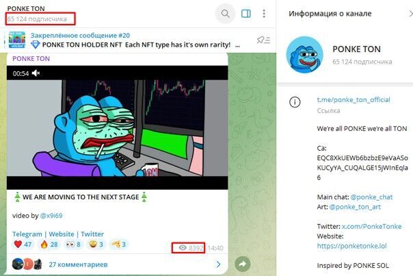 jetton казино скачать на андроид