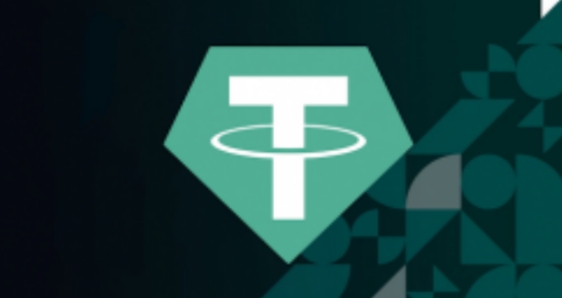 Tether-Wallet главная