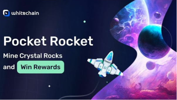 Pocket Rocket логотип