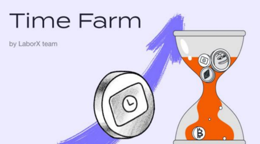 Time Farm Телеграм кликер