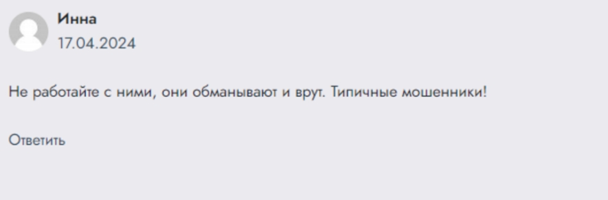 XCeda отзыв