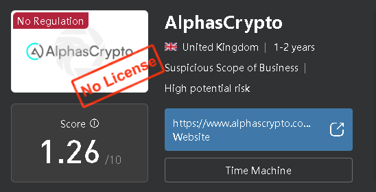 AlphasCrypto лицензии