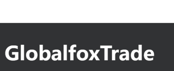 брокер Globalfoxtrade