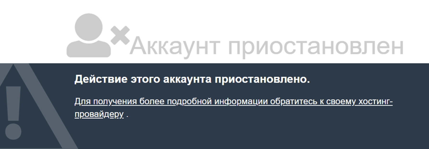 Invest Market обзор