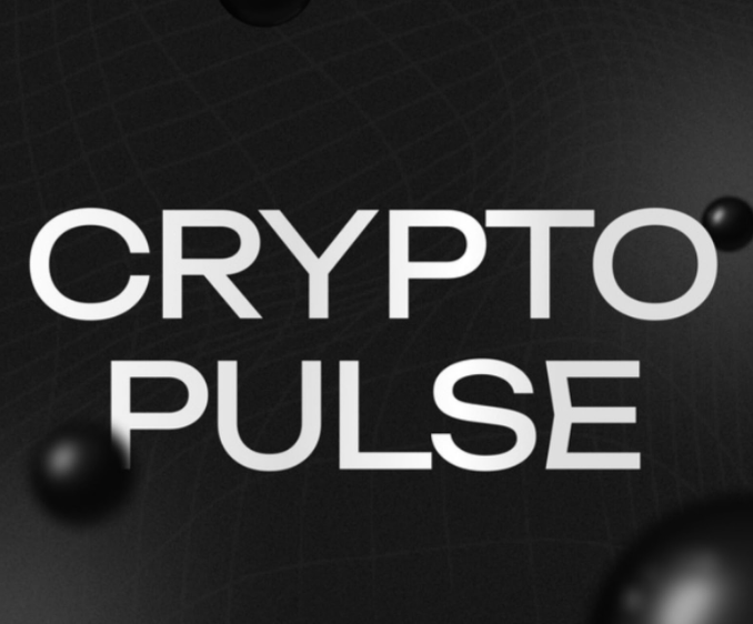 обзор CryptoPulse Invest
