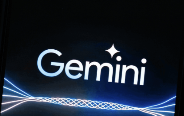 Gemini Trust логотип