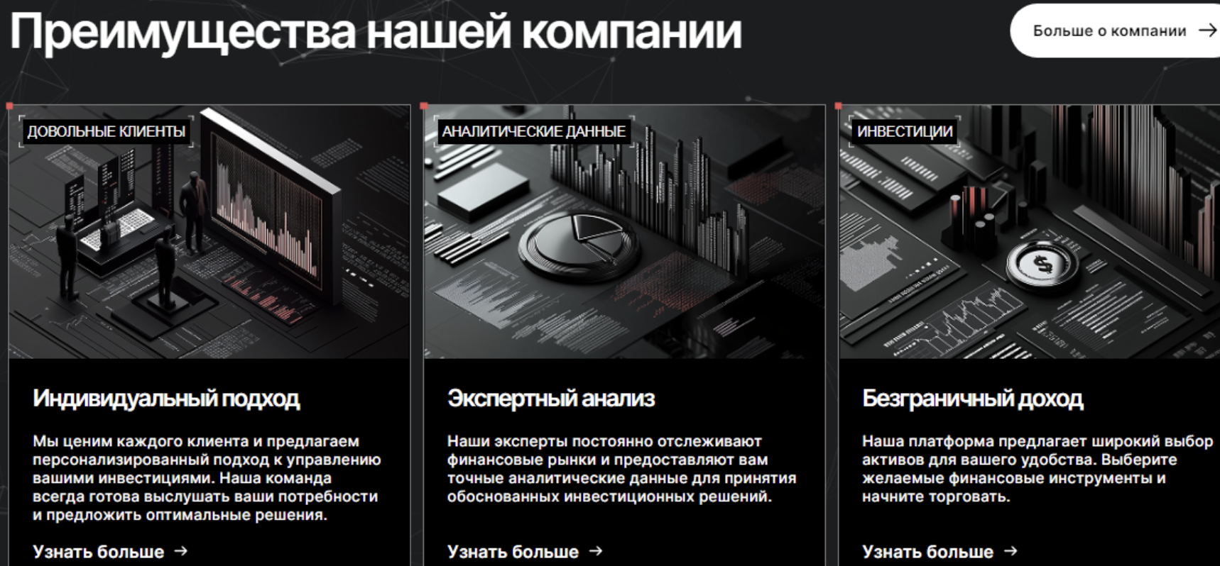 Acuantlite обзор