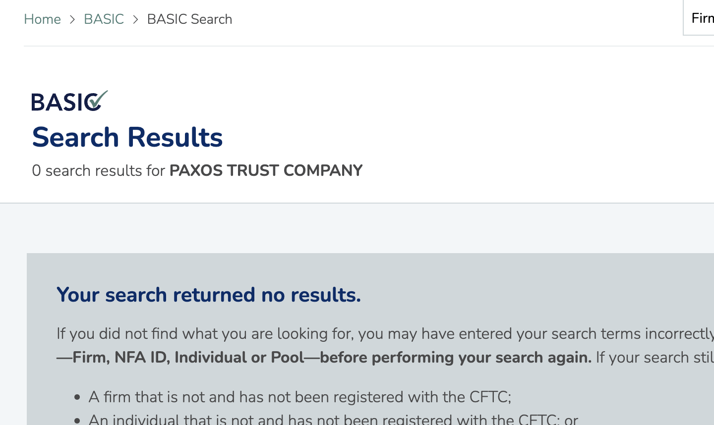 Paxos Trust Company мошенники
