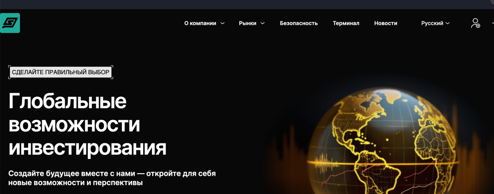 Sarnovix главная страница