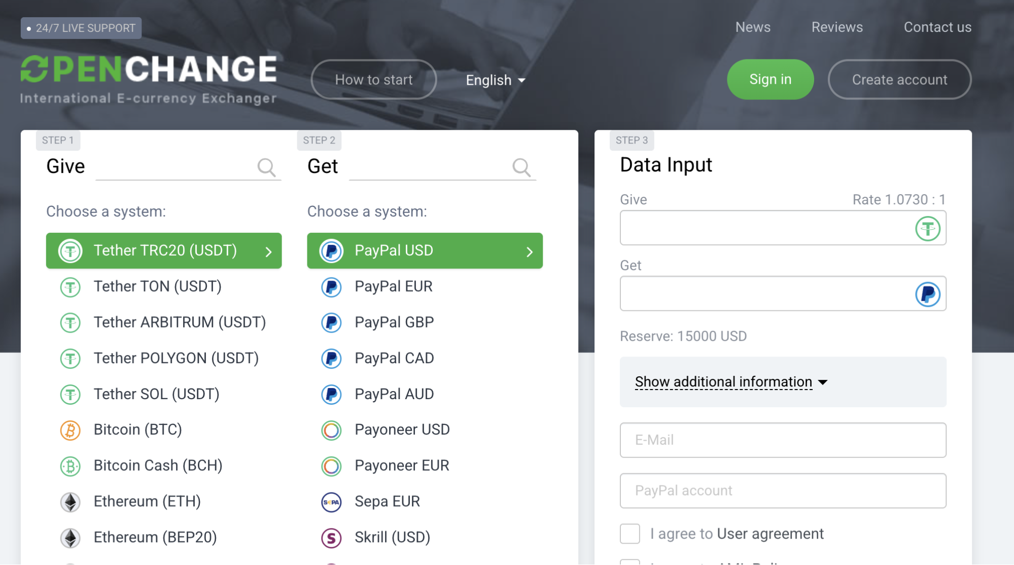 openchange.is главная страница