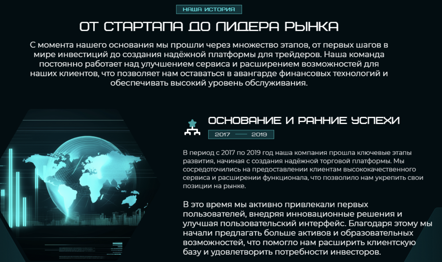 обзор Teanqum