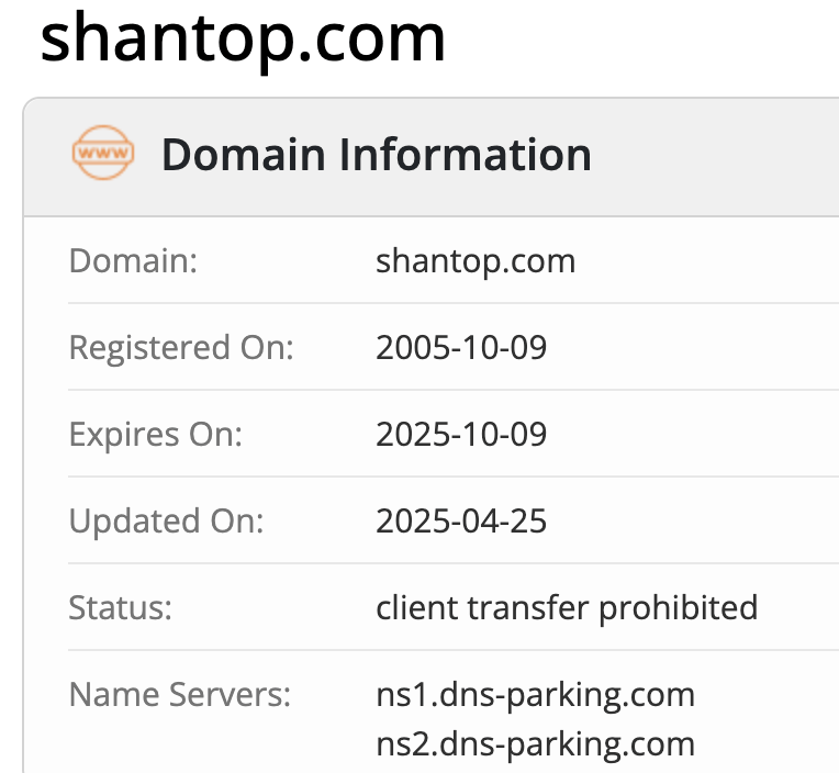 Shantop домен