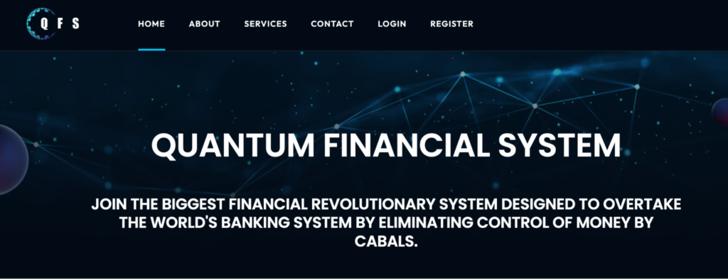 обзор Quantum Financial System