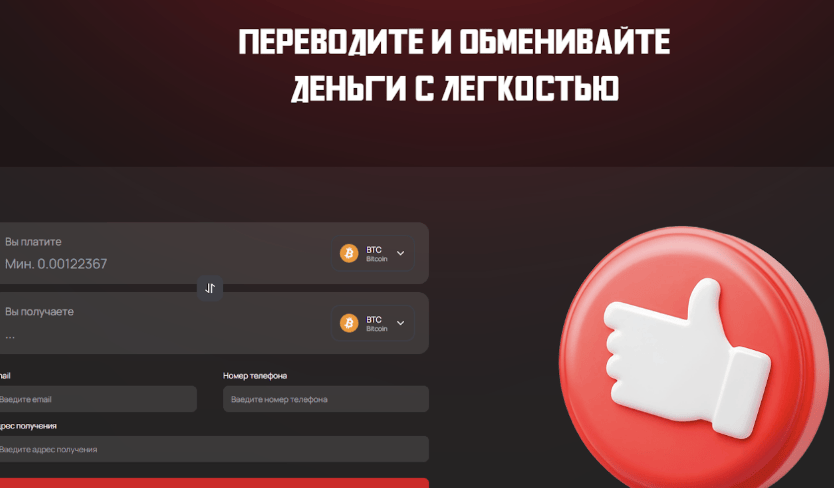 домашняя страница Hekku