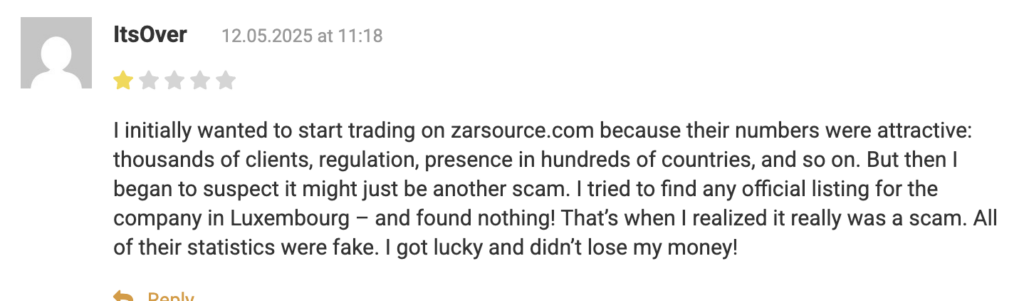 отзывы ZARsource