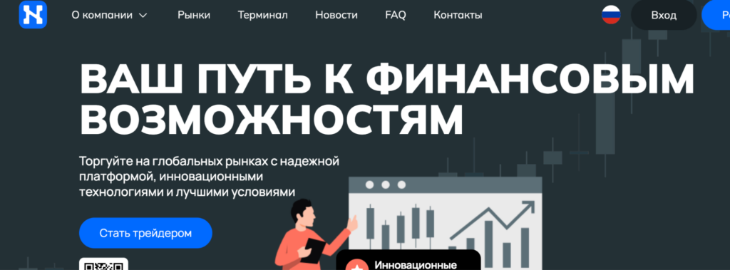 обзор Nakiako 