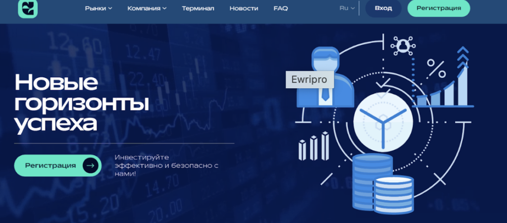 Ewripro обзор