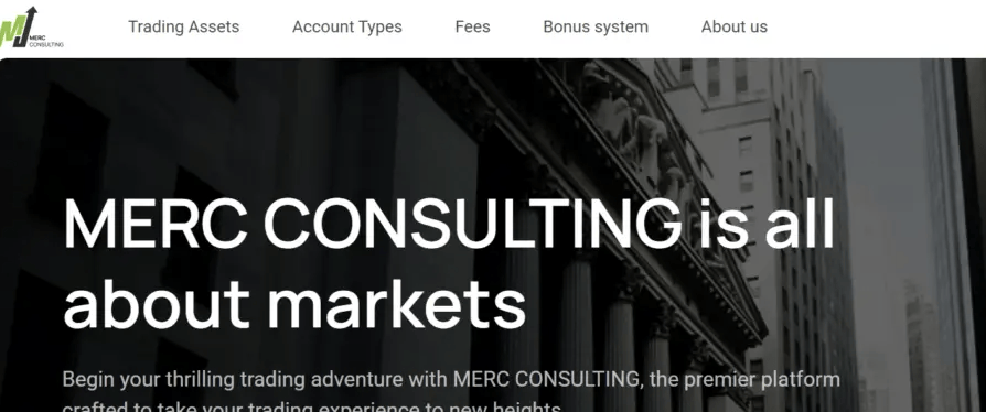 Merc Consulting обзор