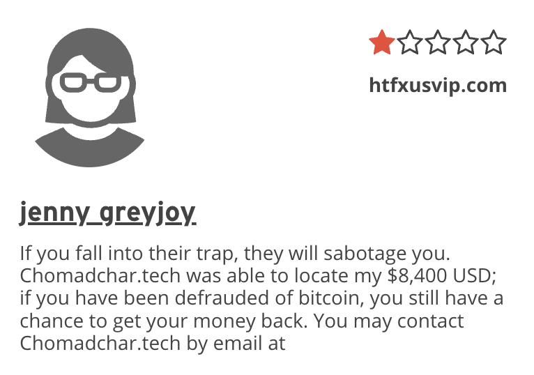 отзыв клиента Htfxusvip