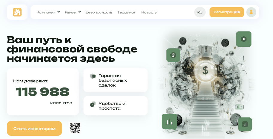 обзор Aventushg