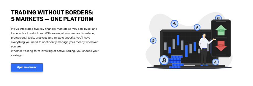 обзор на Saba Investments