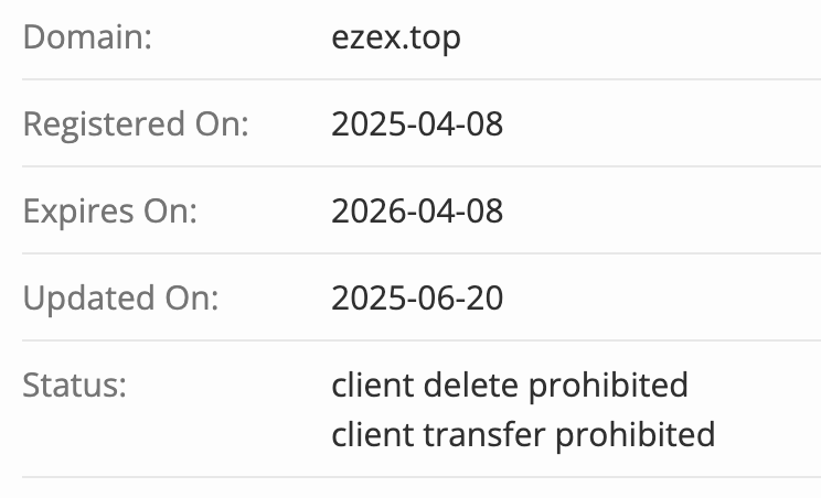 домен EZEX