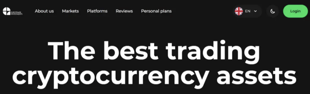 обзор брокера Eurotrade Investments