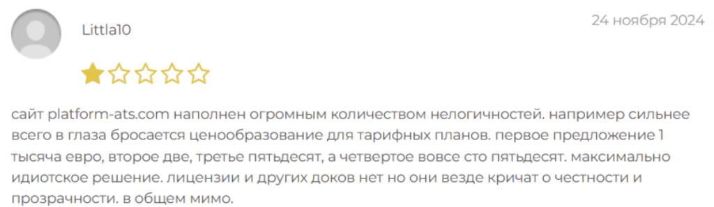 честный отзыв Алор Инвест