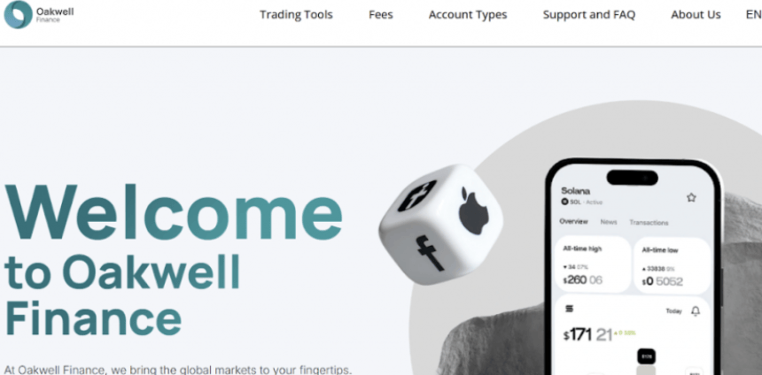 Oakwell Finance обзор