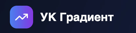 лого УК «Градиент»