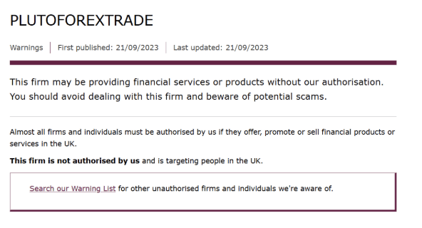 обзор на PLUTOFOREXTRADE