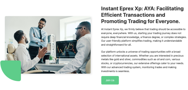 обзор на Instant Eprex Xp