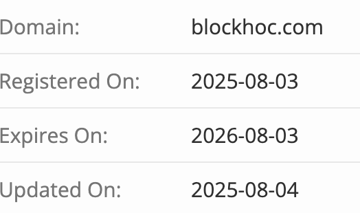 домен BlockHoc