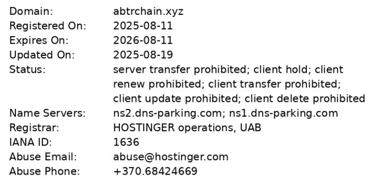 домен Abiter{Chain}