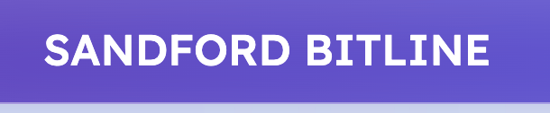 лого Sandford Bitline