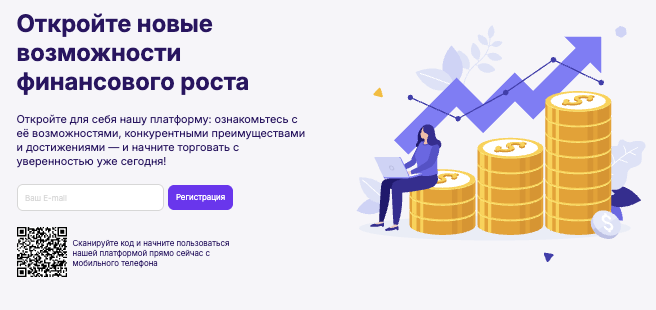 обзор на Aposcyte