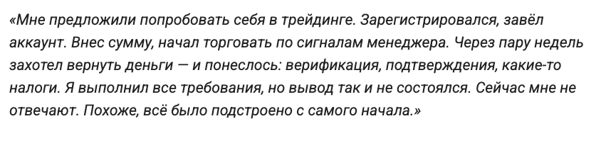 мнение о Lumina-platform