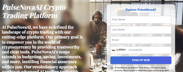 обзор на PulseNovaAI