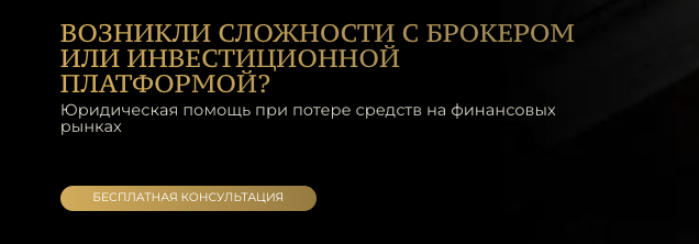 отзывы людей о Krupovich & Co