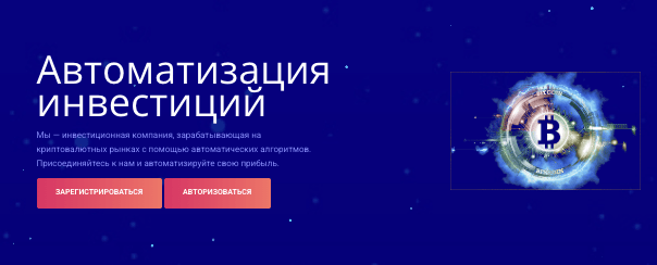 что известно о Mutual Benefit Limited