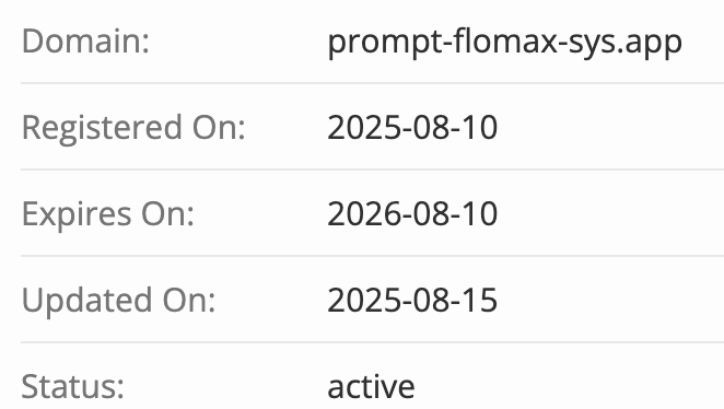 домен Prompt Flomax Sys
