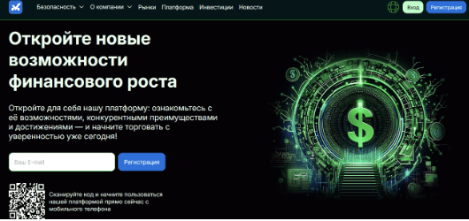 обзор на Mavlora