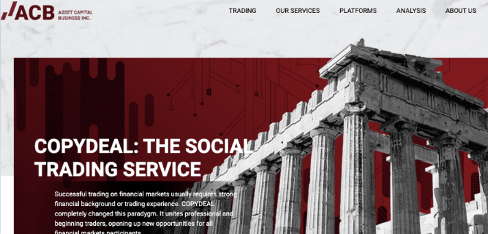 обзор ACB Service