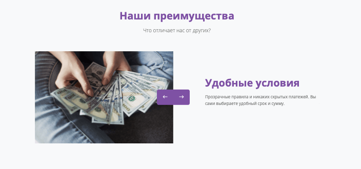 что известно о ЛайкЗайм