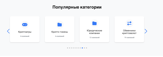 обзор на Фин Правда