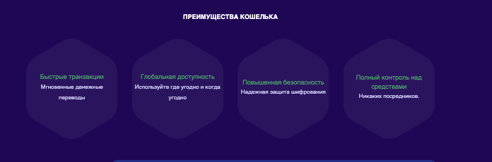 обзор на Cocze