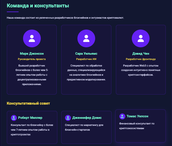 проверка SIGN Protocol / SIGNAI