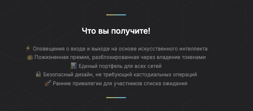 проверка Rudis AI